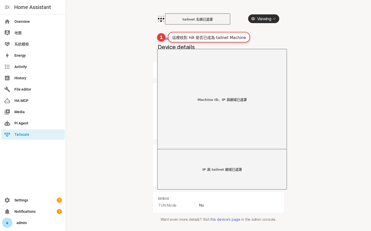 The Tailscale app's Web UI