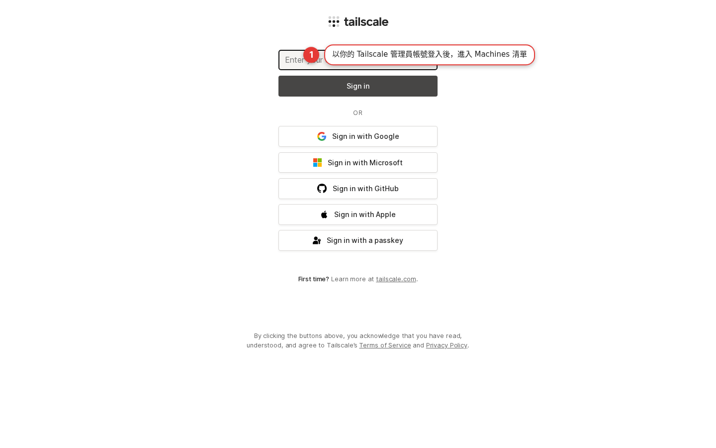 The Machines page in the Tailscale admin console